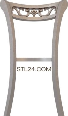 Chair (STUL_0120) 3D models for cnc