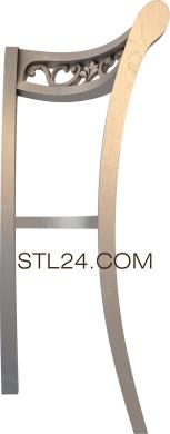 Chair (STUL_0120) 3D models for cnc