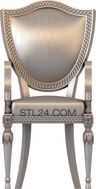 Chair (STUL_0121) 3D models for cnc