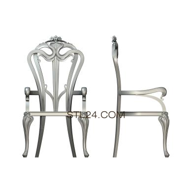 Chair (STUL_0127) 3D models for cnc