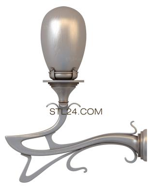 Lamp (SV_0029) 3D models for cnc