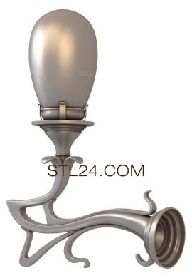 Lamp (SV_0029) 3D models for cnc
