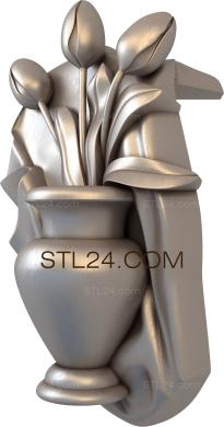 Вазы (Тюльпаны, VZ_0195) 3D модель для ЧПУ станка