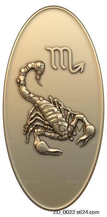 Zodiac (Scorpio in the oval, ZD_0022) 3D models for cnc